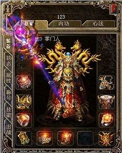 狂暴神兵、战神婚戒、封印神剑任务介绍