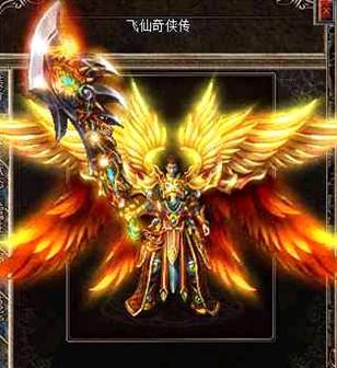 火焰狂兽觉醒全新BOSS等你来战