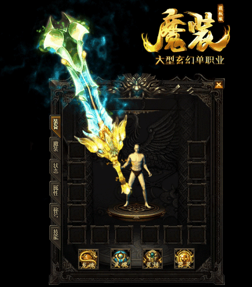 人多的传奇sf就一定好玩吗